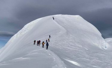 Mera Peak 6654m Climbing
